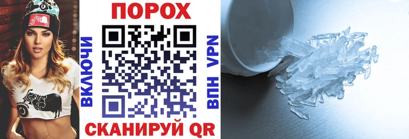 АМФЕТАМИН Premium  Купить  Лихославль 