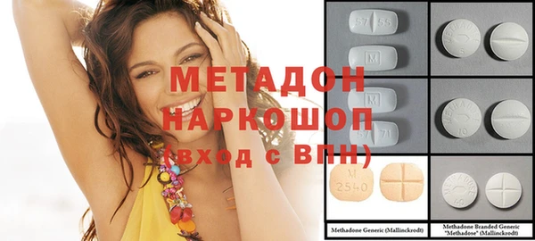 индика Каменск-Шахтинский