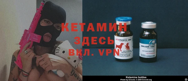 индика Каменск-Шахтинский