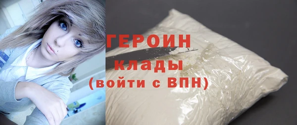 индика Каменск-Шахтинский