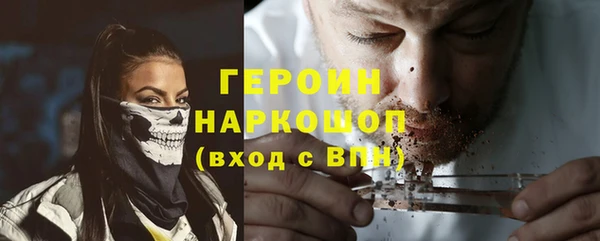 индика Каменск-Шахтинский