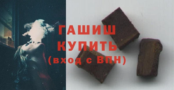 индика Каменск-Шахтинский