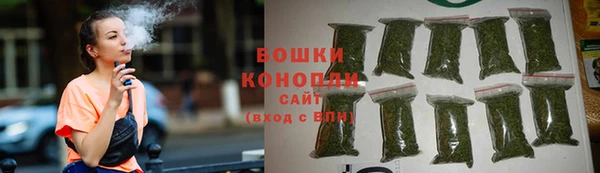 марки lsd Каменногорск