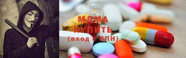 индика Каменск-Шахтинский