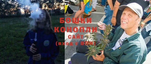 марки lsd Каменногорск