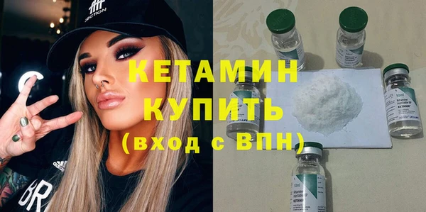 индика Каменск-Шахтинский