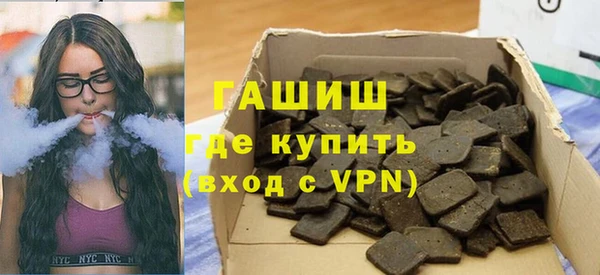 индика Каменск-Шахтинский