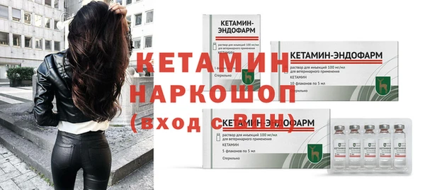индика Каменск-Шахтинский